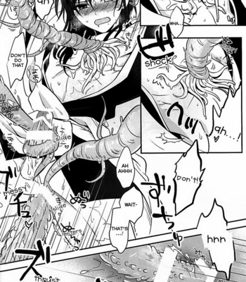 [Satsujin Kiseru (Aisuke)] Magi dj – Heika wa Tadaima o Tawamure chuu de Gozaimasu! [Eng] – Gay Manga sex 13