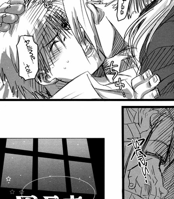 [Mijinko Paradise (AZUMA Jyuji)] Fullmetal Alchemist dj – Kowareta Kimi no Naoshikata [Eng/JP] – Gay Manga sex 5