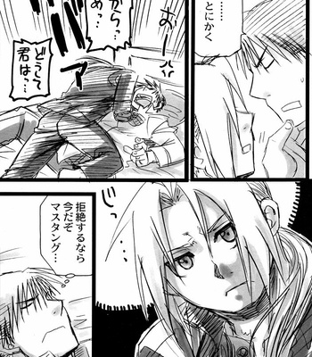 [Mijinko Paradise (AZUMA Jyuji)] Fullmetal Alchemist dj – Kowareta Kimi no Naoshikata [Eng/JP] – Gay Manga sex 42
