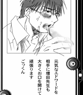 [Mijinko Paradise (AZUMA Jyuji)] Fullmetal Alchemist dj – Kowareta Kimi no Naoshikata [Eng/JP] – Gay Manga sex 57