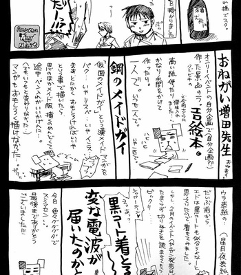 [Mijinko Paradise (AZUMA Jyuji)] Fullmetal Alchemist dj – Kowareta Kimi no Naoshikata [Eng/JP] – Gay Manga sex 33