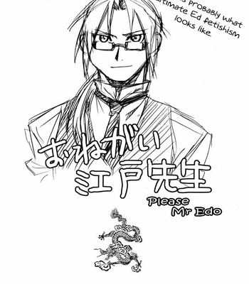 [Mijinko Paradise (AZUMA Jyuji)] Fullmetal Alchemist dj – Kowareta Kimi no Naoshikata [Eng/JP] – Gay Manga sex 35