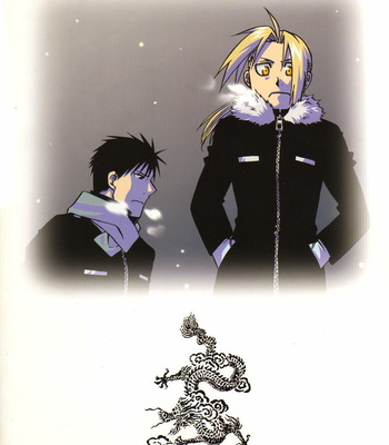 [Mijinko Paradise (AZUMA Jyuji)] Fullmetal Alchemist dj – Kowareta Kimi no Naoshikata [Eng/JP] – Gay Manga sex 36