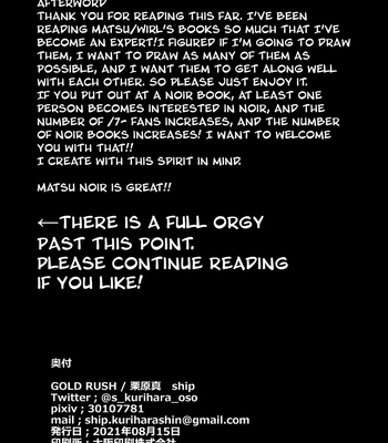 [Ship (Kurihara Makoto)] GOLD RUSH – Osomatsu-San dj [Eng] – Gay Manga sex 40