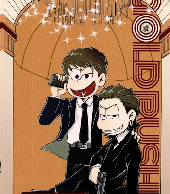 [Ship (Kurihara Makoto)] GOLD RUSH – Osomatsu-San dj [Eng] – Gay Manga sex 47