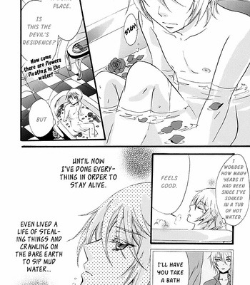 [Makkuro na Ichigo (Makkuro)] Kuroshitsuji dj – Primary Doll [Eng] – Gay Manga sex 6