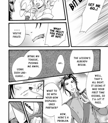 [Makkuro na Ichigo (Makkuro)] Kuroshitsuji dj – Primary Doll [Eng] – Gay Manga sex 14