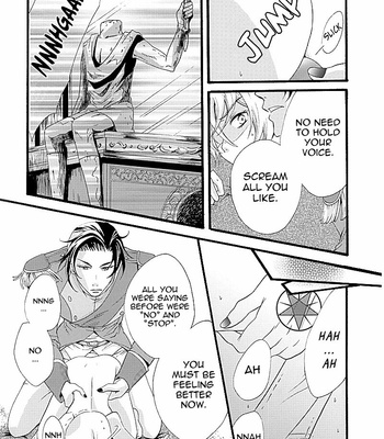[Makkuro na Ichigo (Makkuro)] Kuroshitsuji dj – Primary Doll [Eng] – Gay Manga sex 23