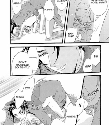 [Makkuro na Ichigo (Makkuro)] Kuroshitsuji dj – Primary Doll [Eng] – Gay Manga sex 24