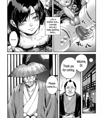 [Shotaian (Aian)] Kagemanga [Eng] – Gay Manga sex 9