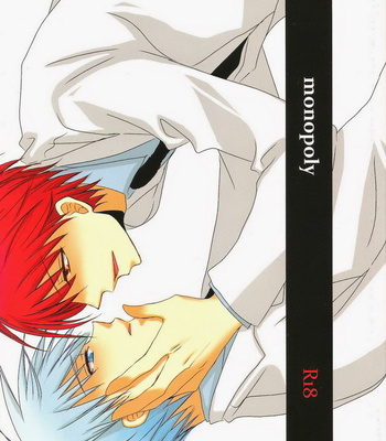 [CHERRY&Co.] monopoly – Kuroko no Basuke dj [kr] – Gay Manga sex 2
