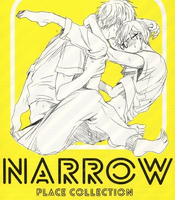[OGERETSU Tanaka] Narrow – Place Collection [kr] – Gay Manga thumbnail 001