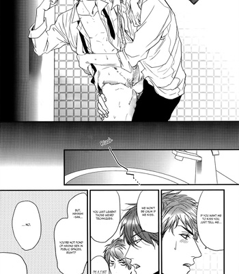 [OGERETSU Tanaka] Narrow – Place Collection [kr] – Gay Manga sex 19