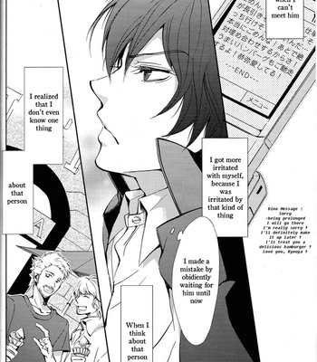 [Fence Chokugeki] Katekyo Hitman Reborn! dj – Janice, Koi o Abake [Eng] – Gay Manga sex 4