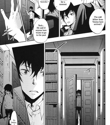 [Fence Chokugeki] Katekyo Hitman Reborn! dj – Janice, Koi o Abake [Eng] – Gay Manga sex 9