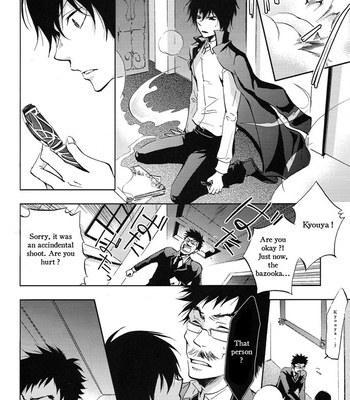 [Fence Chokugeki] Katekyo Hitman Reborn! dj – Janice, Koi o Abake [Eng] – Gay Manga sex 18