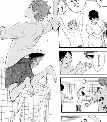 [Bubunhanten] Haikyuu!! dj – Ritorukurou [JP] – Gay Manga sex 15