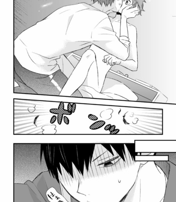[Bubunhanten] Haikyuu!! dj – Ritorukurou [JP] – Gay Manga sex 24