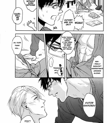 [Fuerzabruta (ZawarC)] Honne wa Yopparatta Ato de – Yuri on Ice dj [Eng] – Gay Manga sex 18
