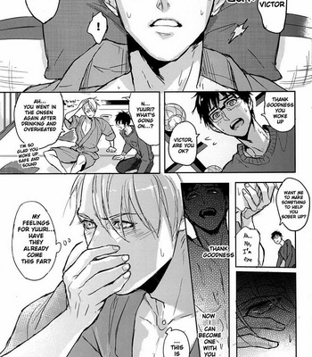 [Fuerzabruta (ZawarC)] Honne wa Yopparatta Ato de – Yuri on Ice dj [Eng] – Gay Manga sex 24