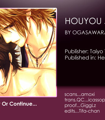 [OGASAWARA Uki] Houyou Jikken [Eng] – Gay Manga sex 68