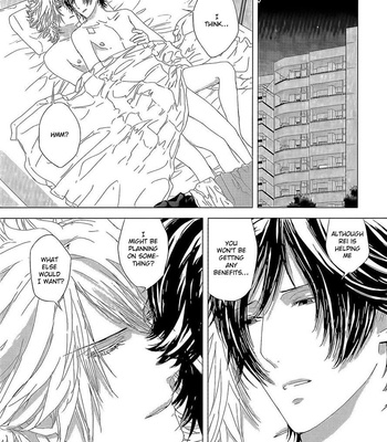 [OGASAWARA Uki] Houyou Jikken [Eng] – Gay Manga sex 207