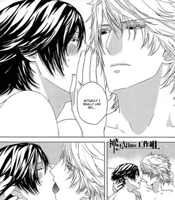 [OGASAWARA Uki] Houyou Jikken [Eng] – Gay Manga sex 180