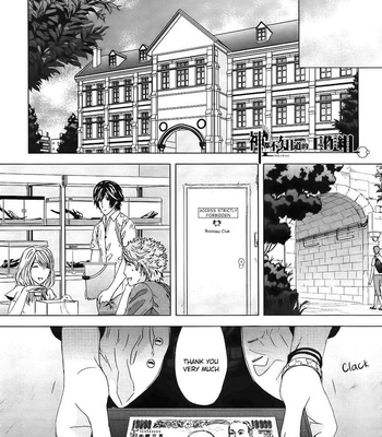 [OGASAWARA Uki] Houyou Jikken [Eng] – Gay Manga sex 186