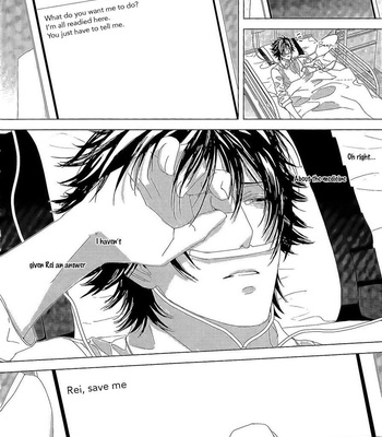 [OGASAWARA Uki] Houyou Jikken [Eng] – Gay Manga sex 213