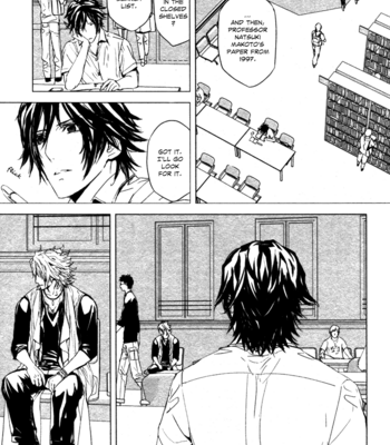 [OGASAWARA Uki] Houyou Jikken [Eng] – Gay Manga sex 8