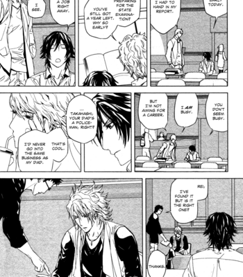 [OGASAWARA Uki] Houyou Jikken [Eng] – Gay Manga sex 10