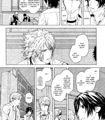 [OGASAWARA Uki] Houyou Jikken [Eng] – Gay Manga sex 11