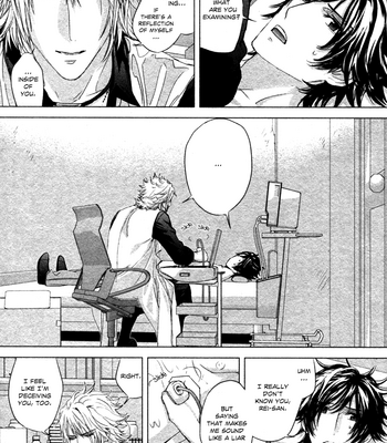 [OGASAWARA Uki] Houyou Jikken [Eng] – Gay Manga sex 37
