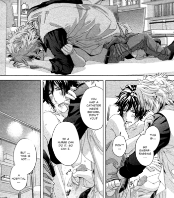 [OGASAWARA Uki] Houyou Jikken [Eng] – Gay Manga sex 46