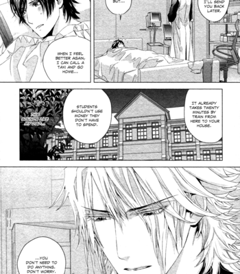 [OGASAWARA Uki] Houyou Jikken [Eng] – Gay Manga sex 52