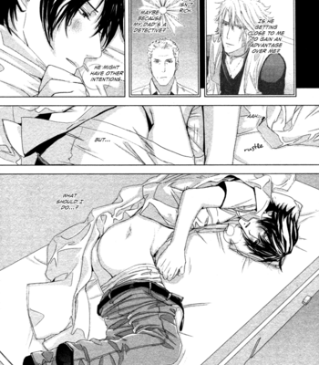 [OGASAWARA Uki] Houyou Jikken [Eng] – Gay Manga sex 62