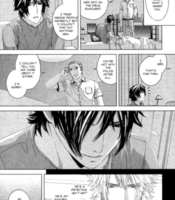 [OGASAWARA Uki] Houyou Jikken [Eng] – Gay Manga sex 64