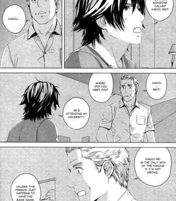 [OGASAWARA Uki] Houyou Jikken [Eng] – Gay Manga sex 65