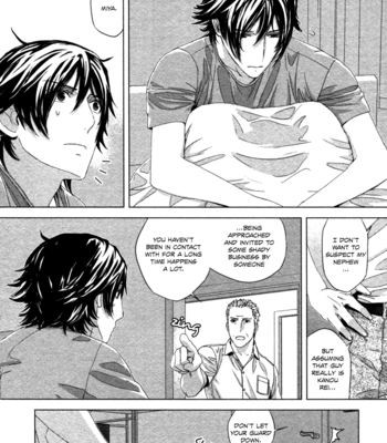 [OGASAWARA Uki] Houyou Jikken [Eng] – Gay Manga sex 75