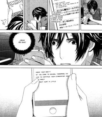 [OGASAWARA Uki] Houyou Jikken [Eng] – Gay Manga sex 77