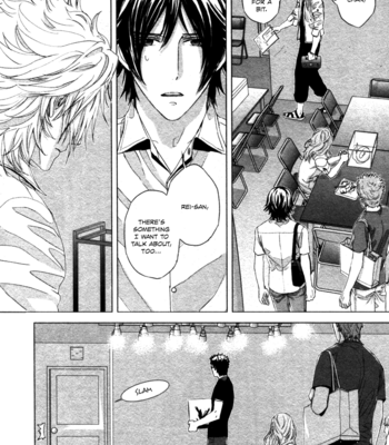 [OGASAWARA Uki] Houyou Jikken [Eng] – Gay Manga sex 85