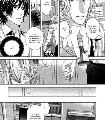 [OGASAWARA Uki] Houyou Jikken [Eng] – Gay Manga sex 88