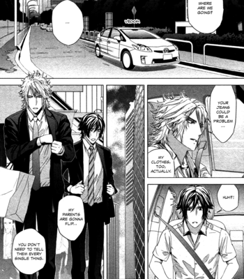[OGASAWARA Uki] Houyou Jikken [Eng] – Gay Manga sex 95