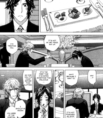 [OGASAWARA Uki] Houyou Jikken [Eng] – Gay Manga sex 97