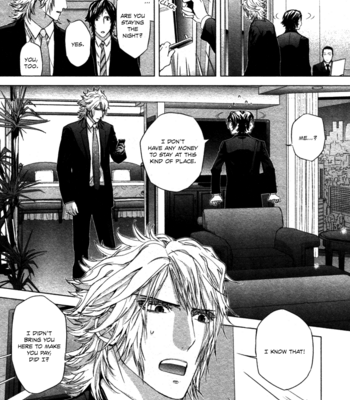 [OGASAWARA Uki] Houyou Jikken [Eng] – Gay Manga sex 98