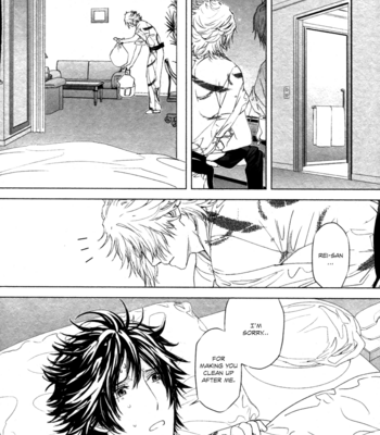 [OGASAWARA Uki] Houyou Jikken [Eng] – Gay Manga sex 126