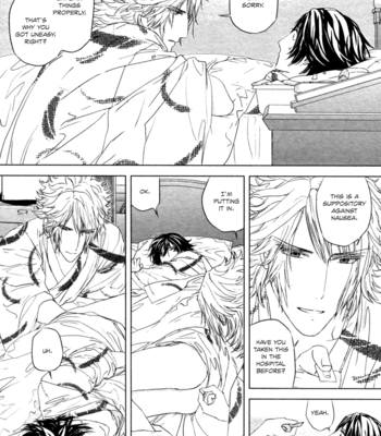 [OGASAWARA Uki] Houyou Jikken [Eng] – Gay Manga sex 128