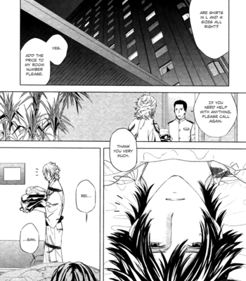 [OGASAWARA Uki] Houyou Jikken [Eng] – Gay Manga sex 130