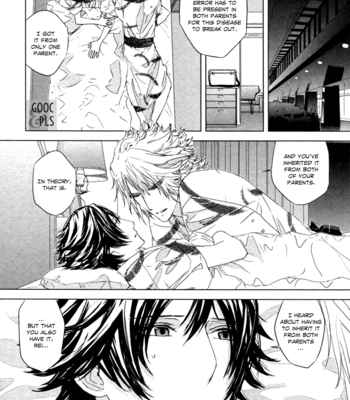 [OGASAWARA Uki] Houyou Jikken [Eng] – Gay Manga sex 141