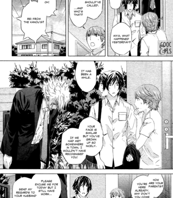 [OGASAWARA Uki] Houyou Jikken [Eng] – Gay Manga sex 147